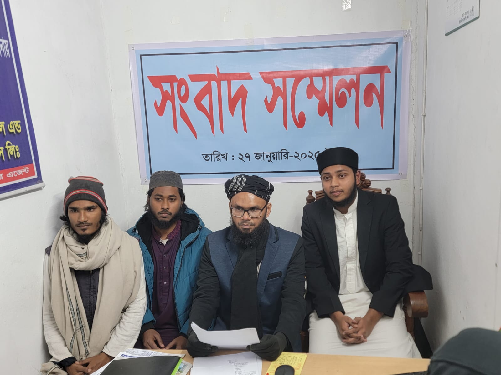 কুষ্টিয়ার ভেড়ামারায় সাংবাদিক ও উচ্ছেদকৃত সাবেক ভাড়াটিয়া কতৃক হয়রানির অভিযোগ