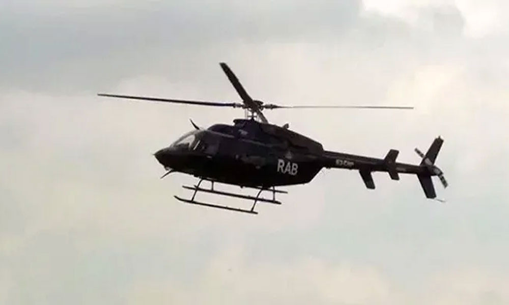 হেলিকপ্টার থেকে গুলি ছোড়ার প্রমাণ মিলেছে