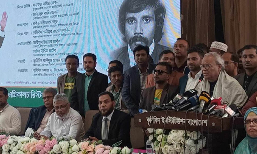 টিউলিপ লন্ডনে বেড়ে উঠলেও জিনগত কারণে দুর্নীতিতে জড়িয়েছেন :  রিজভী