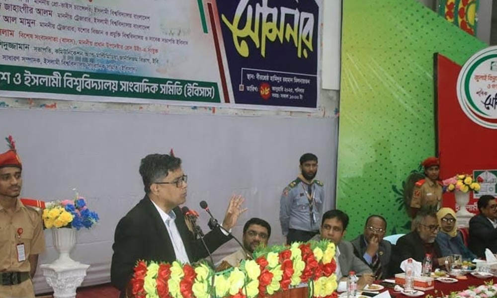 শেখ হাসিনাকে দেশে ফিরিয়ে এনে বিচার করা হবে : শফিকুল আলম