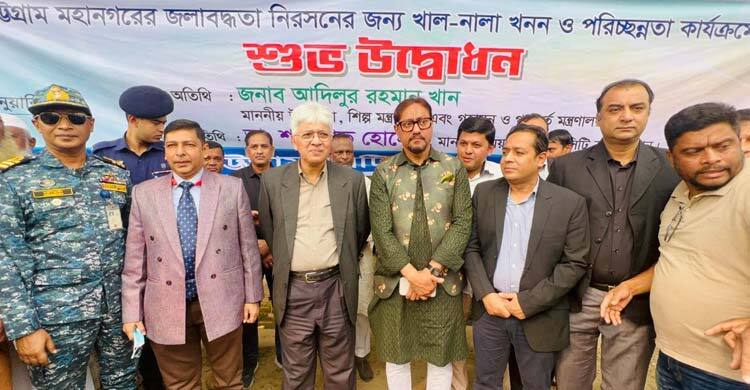 জলাবদ্ধতা কমিয়ে আনার কাজ শুরু করেছি: উপদেষ্টা আদিলুর