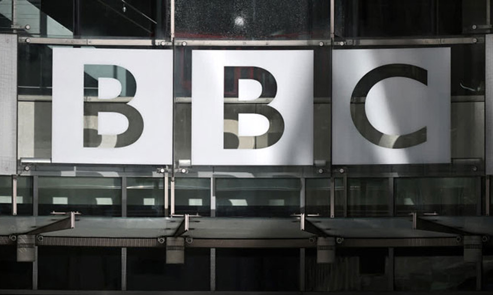 বিবিসিকে ৩ লাখ ৯৮ হাজার মার্কিন ডলার জরিমানা করল ভারত