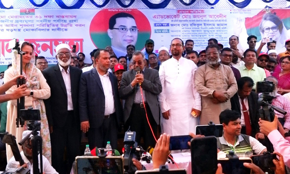 ‘জাতীয় নির্বাচনের আগে স্থানীয় নির্বাচন করতে দেওয়া হবে না’