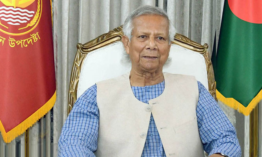 ফ্যাসিস্টরা যেন ফিরে আসতে না পারে : ড. ইউনূস