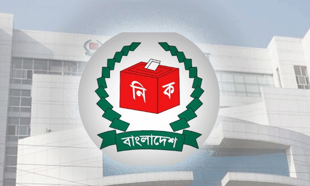 এনআইডির তথ্য ফাঁসে জড়িত ৫ প্রতিষ্ঠান