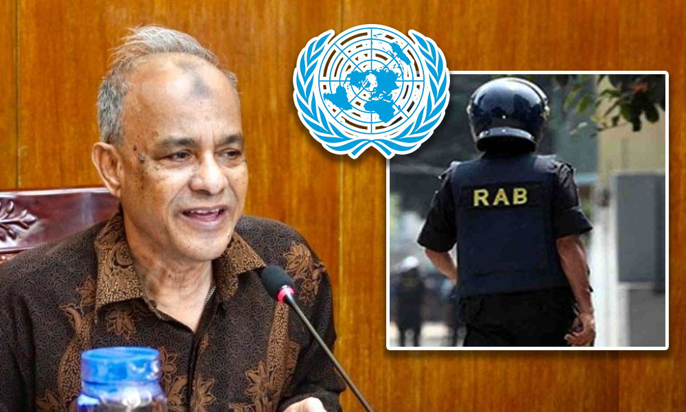 র‍্যাব বিলুপ্তি ও ডিজিএফআই নিয়ে জাতিসংঘের প্রস্তাবে আলোচনা করে সিদ্ধান্ত নেব’