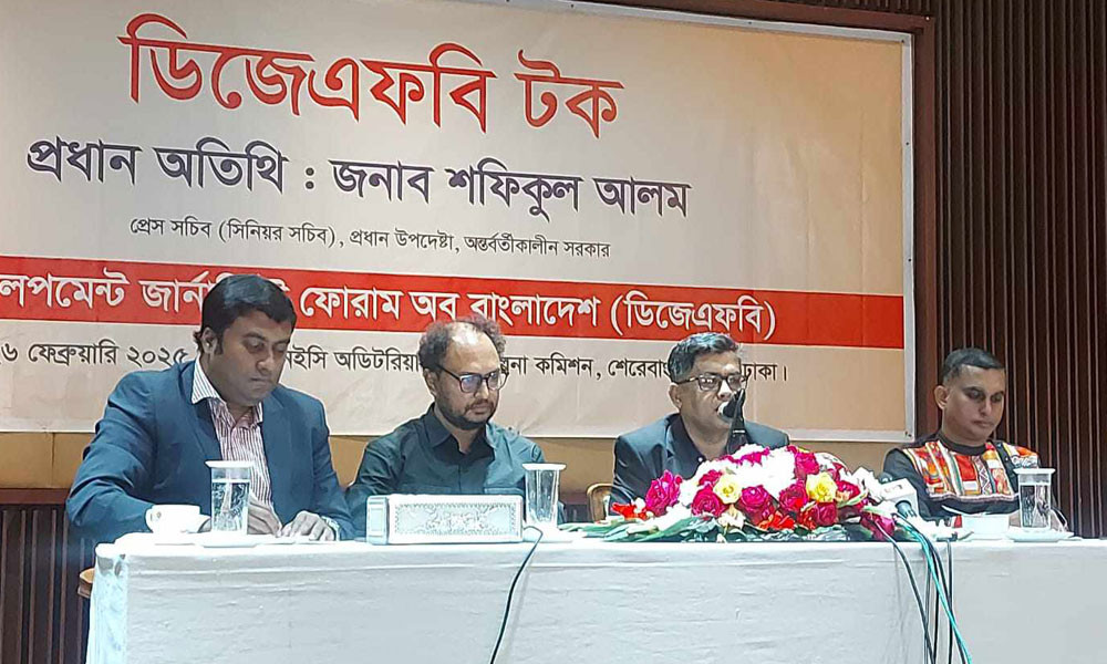 বিদ্যুৎ খাতে রাষ্ট্রীয় সহযোগিতায় ডাকাতি হয়েছে : প্রেস সচিব