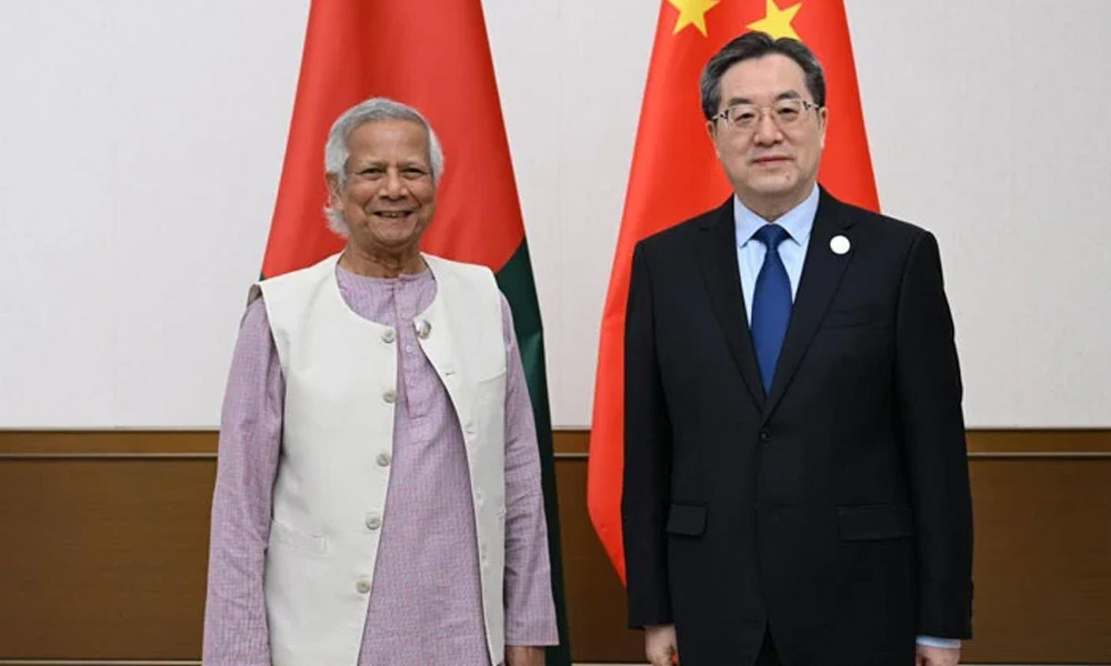 চীন ও বাংলাদেশ সম্পর্ক আরো গভীর করবে