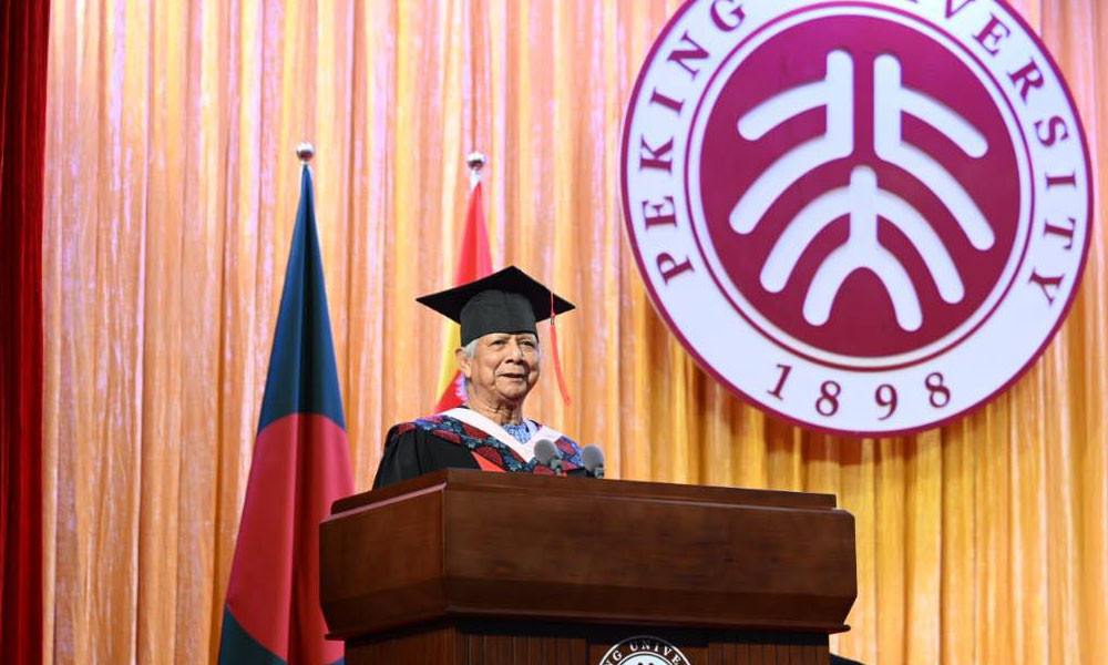 বিশ্ববিদ্যালয় শুধু শেখার জায়গা নয়, স্বপ্ন দেখারও জায়গা : প্রধান উপদেষ্টা