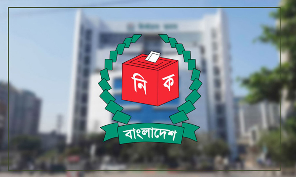 ভোটার তালিকা হালনাগাদ শেষে শুরু হবে স্মার্ট কার্ড বিতরণ: ইসি