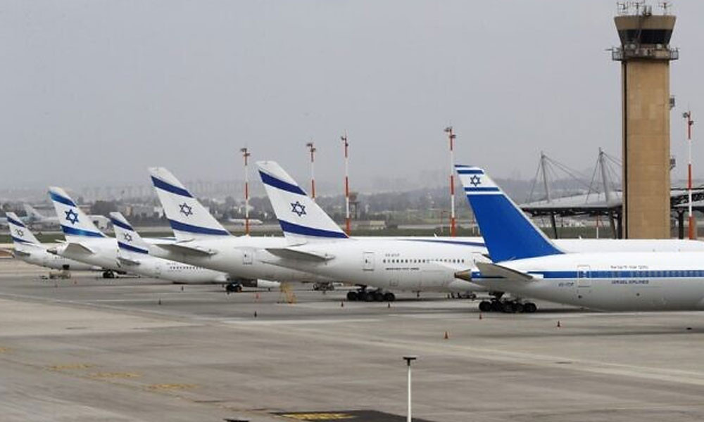 ইসরায়েলে ক্ষেপণাস্ত্র ছুড়েছে হুতি গোষ্ঠী