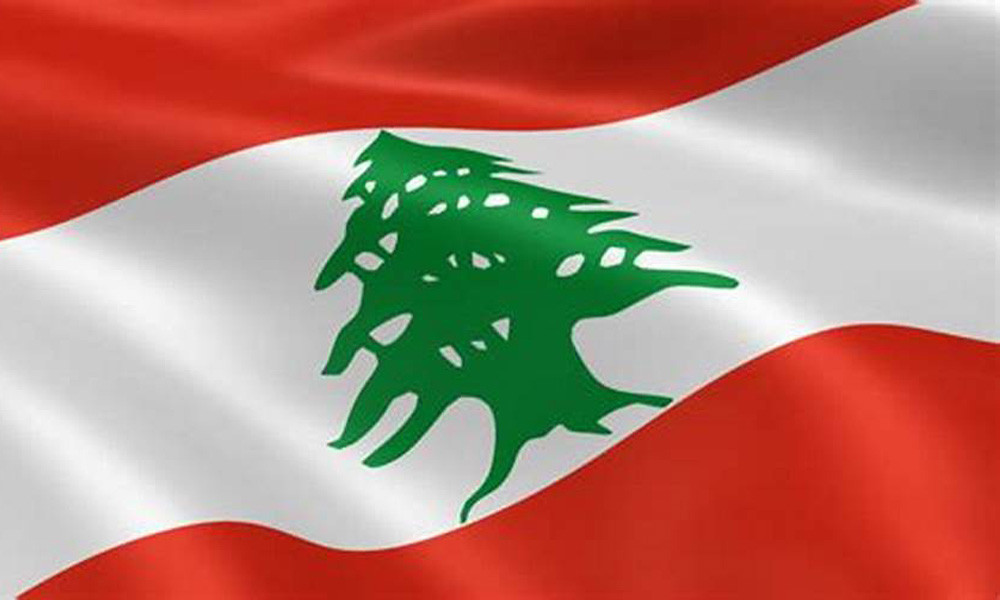 লেবাননে নতুন রাষ্ট্রদূত নিয়োগ দিলেন ট্রাম্প