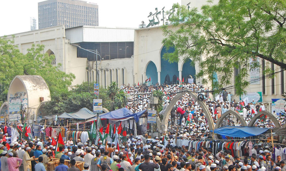 ফিলিস্তিনে বর্বর হামলার প্রতিবাদে বায়তুল মোকাররমে বিক্ষোভ