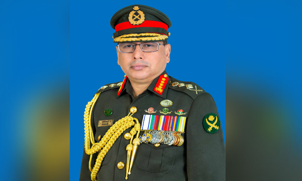 জাতীয় নিরাপত্তা ও উন্নয়নে যৌথ উপলব্ধির প্রয়োজন : সেনাপ্রধান