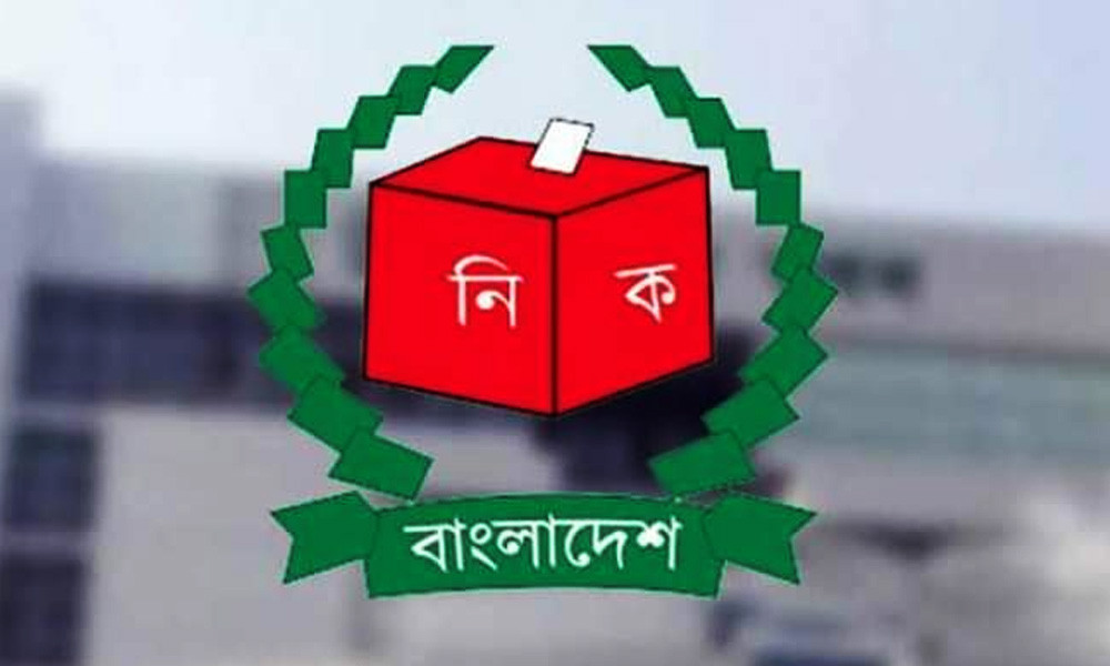 ইসির জেলা কর্মকর্তাদের এনআইডি সংশোধনের ক্ষমতা বাড়ল