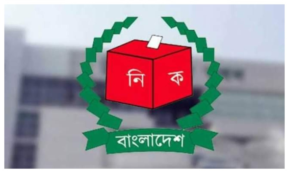 ৪০ দেশে বসবাসরত প্রবাসীদের ভোট নিশ্চিতে কার্যক্রম শুরু করেছে ইসি