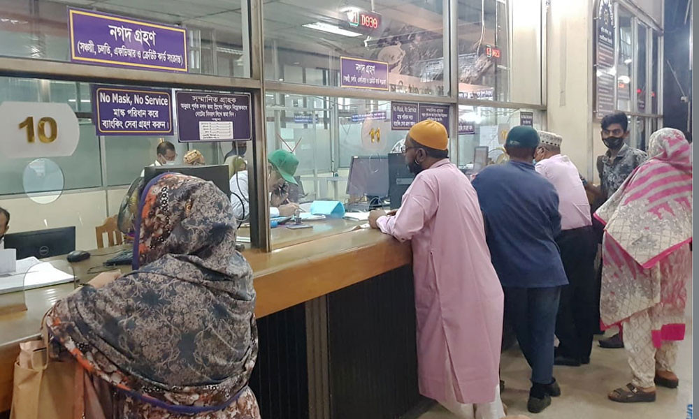 আজ থেকে ব্যাংক লেনদেন ১০-৪টা