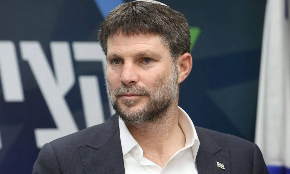 ইসরায়েলি অর্থমন্ত্রী বেজালেল স্মোট্রিচের পদত্যাগ