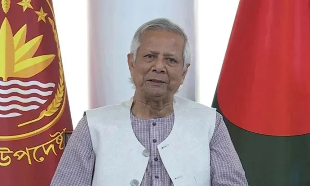 বিশ্ব মেধাসম্পদ দিবস আজ, সর্বোত্তম ব্যবহারে প্রধান উপদেষ্টার আহবান