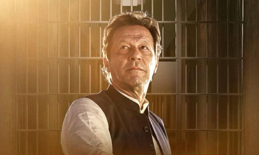 যে কারণে ঈদের নামাজ পড়তে পারেননি ইমরান খান