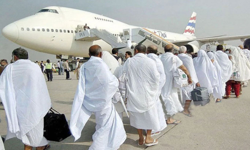 মধ্যরাত থেকে শুরু হচ্ছে হজ ফ্লাইট