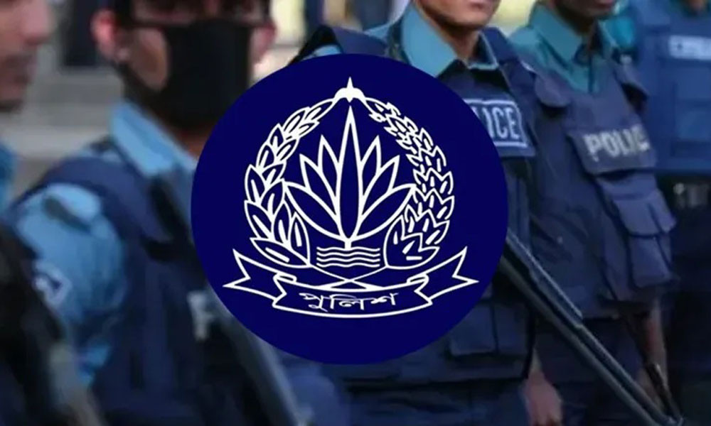 পুলিশ সপ্তাহ শুরু আজ