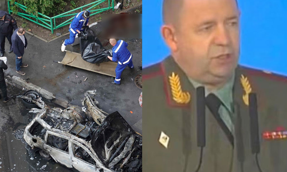 রুশ জেনারেল বোমা হামলায় নিহত,  ইউক্রেনকে দায়ী করেছে রাশিয়া