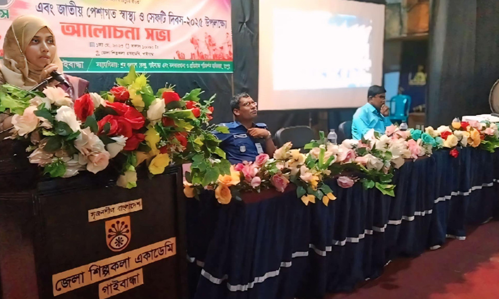 নেশাগ্রস্ত কোনো ব্যক্তি যেন গাড়ির স্টিয়ারিং ধরতে না পারে : এডিসি