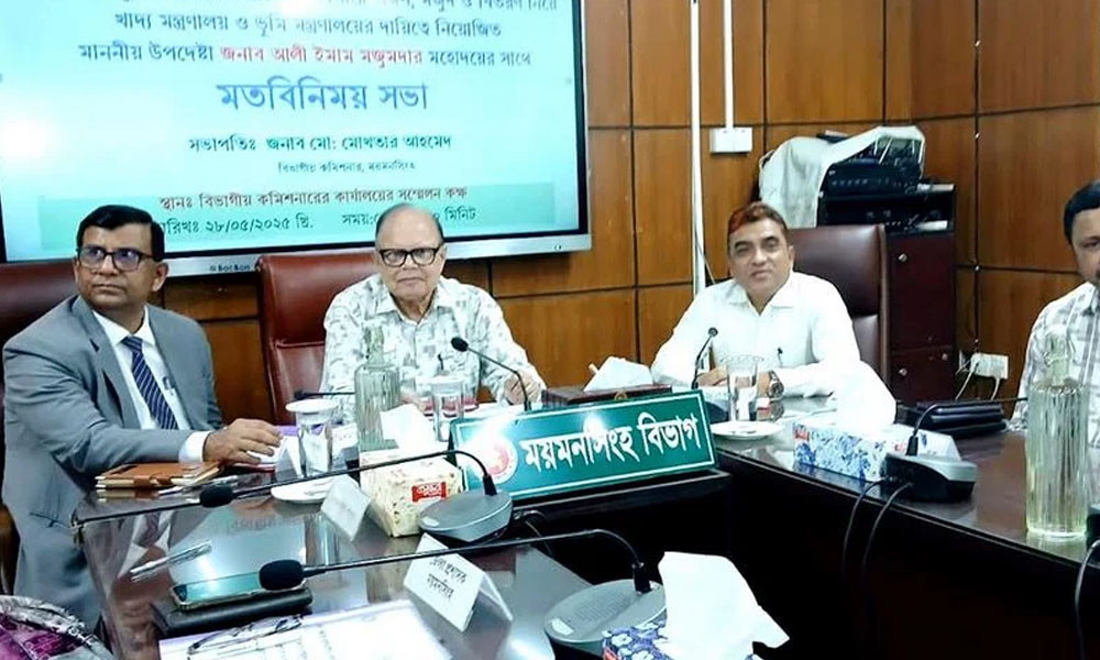 চাল আমদানির প্রয়োজন হবে না : খাদ্য উপদেষ্টা