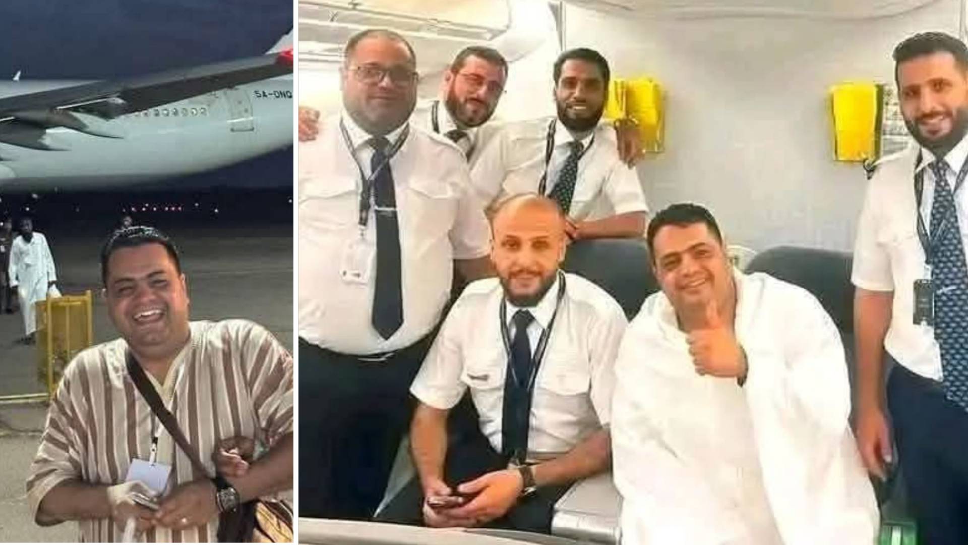 হজযাত্রী আমেরের জন্য বিমান ফিরে এলো দুবার!