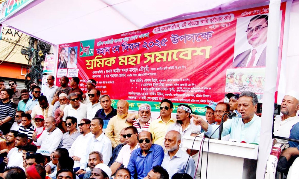 নির্বাচন ঠেকাতে চাওয়া শক্তিকে ক্ষমা করবে না জনগণ : আমীর খসরু