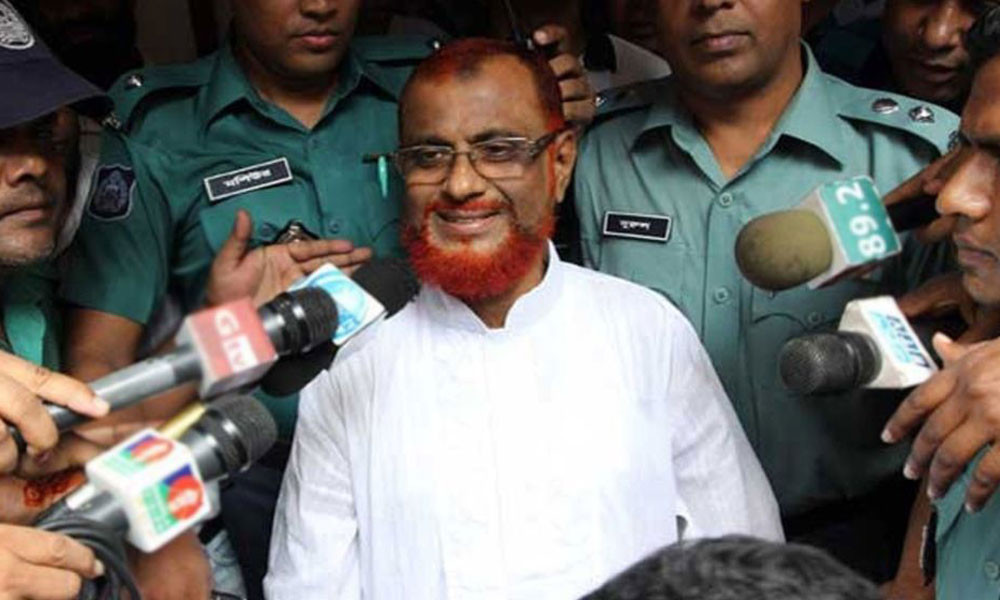 খালাস পেলেন জামায়াত নেতা এটিএম আজহার