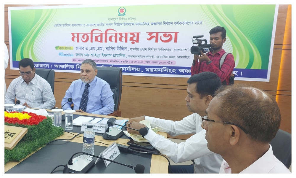 কোনো রাজনৈতিক বিতর্কে জড়াবে না নির্বাচন কমিশন : সিইসি