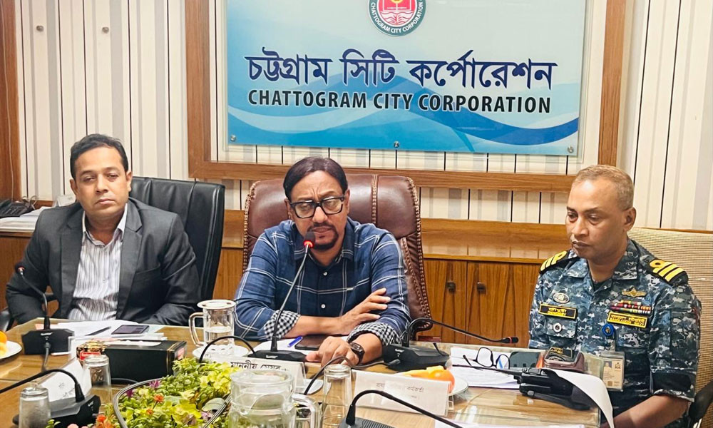 কোরবানির চামড়া ব্যবস্থাপনায় বিশৃঙ্খলা রোধে কাজ করবে চসিক