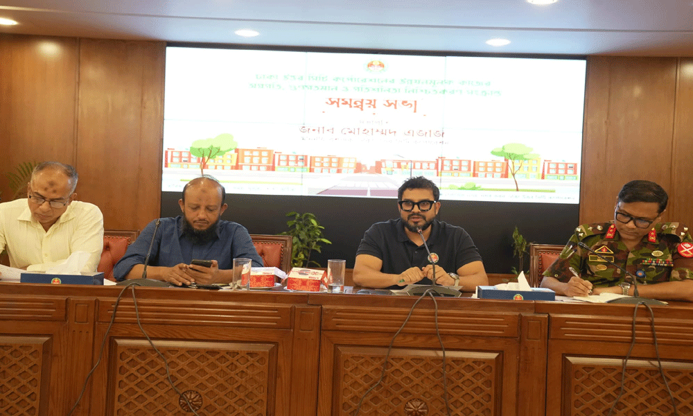 সংস্কার ও উন্নয়নমূলক কাজে নিরাপত্তা বেষ্টনী দিতে হবে : ডিএনসিসি প্রশাসক