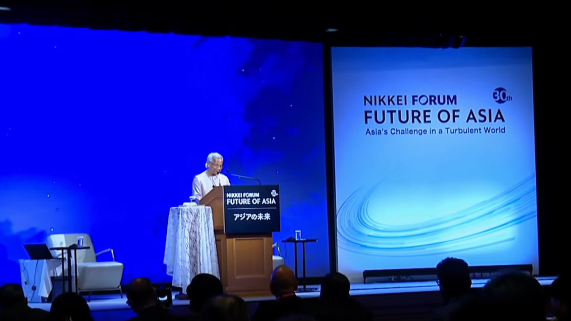 দক্ষিণ এশিয়ায় স্থিতিশীলতা ও শান্তিপূর্ণ সহাবস্থান চাই: ড. ইউনূস