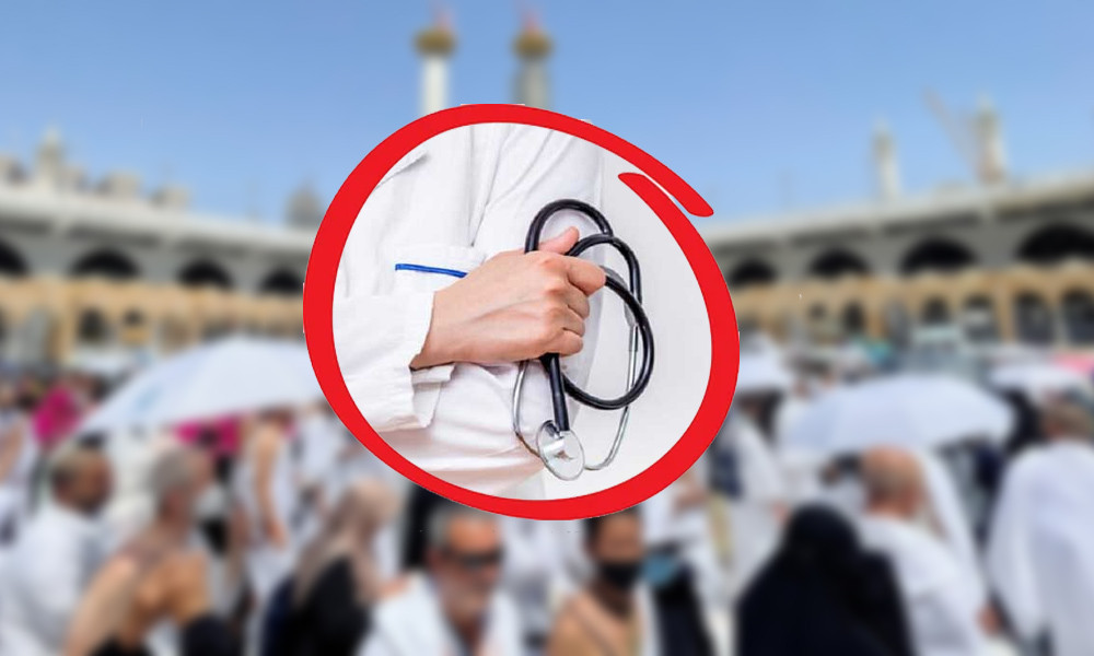 হজে গিয়ে চিকিৎসা নিলেন ১২৬ বাংলাদেশি, হাসপাতালে ভর্তি​ ৩১