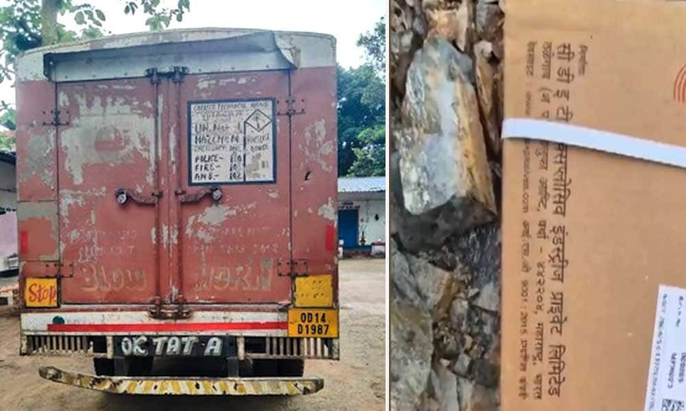 ভারতে ৪ টন বিস্ফোরক লুট করল মাওবাদীরা, রাজ্যে আতঙ্ক