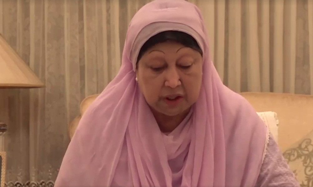 গণতন্ত্রের নিরবচ্ছিন্ন যাত্রা আজও পদে পদে বাধাগ্রস্ত হচ্ছে : খালেদা জিয়া