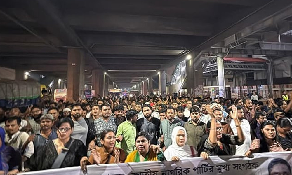 হাসনাতের ওপর হামলা, অপরাধীদের গ্রেপ্তারে ২৪ ঘণ্টার আলটিমেটাম এনসিপির