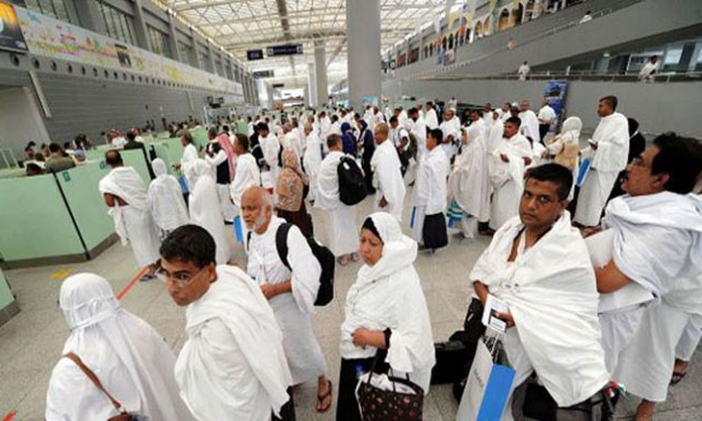 সৌদি পৌঁছেছেন ৫১ হাজারের বেশি হজযাত্রী