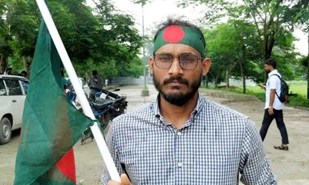 ১৬ জুলাই ‘শহীদ আবু সাঈদ দিবস’ ঘোষণা