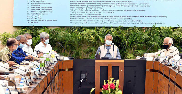 একনেকের বৈঠকে যোগ দিয়েছেন প্রধান উপদেষ্টা