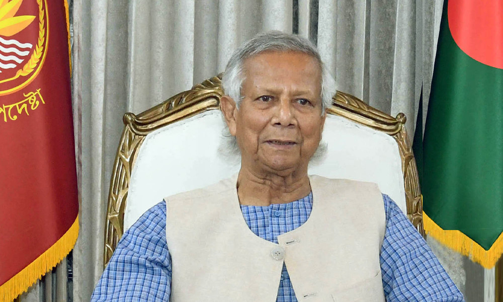 ‘কিং চার্লস হারমনি’ অ্যাওয়ার্ড পাচ্ছেন ড. ইউনূস