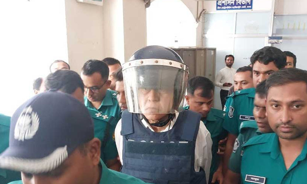 আউয়ালরা শাস্তির আওতায় আসলে আগামী নির্বাচন সুষ্ঠু হবে : রাষ্ট্রপক্ষ