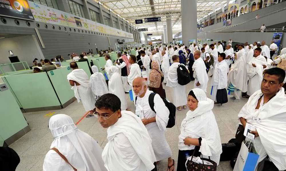 হজ শেষে ফিরেছেন ৪২ হাজার ৯৫০ হাজি