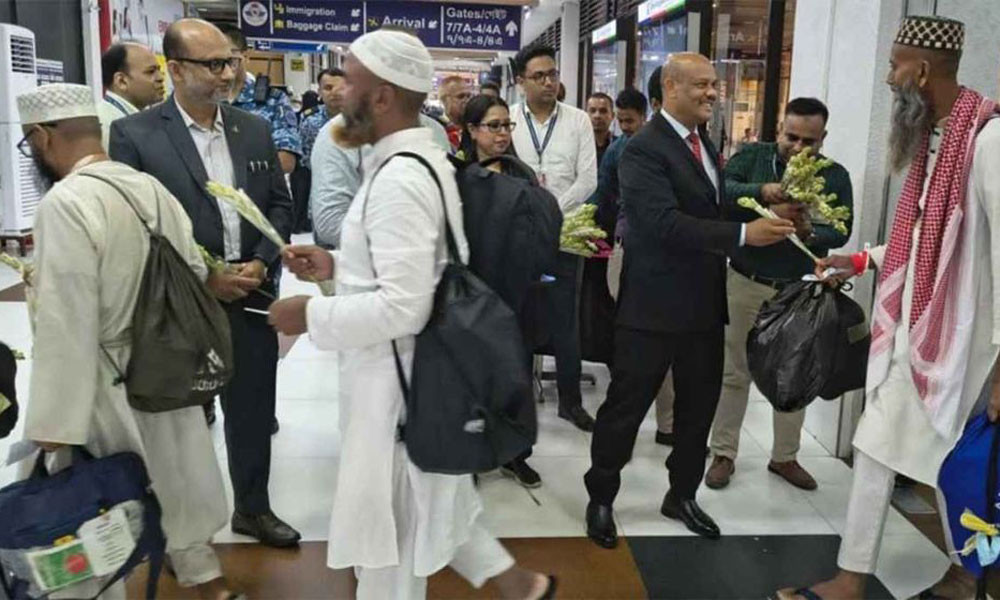 হজ শেষে ফিরেছেন ৬০ হাজার ৫১৩ হাজি