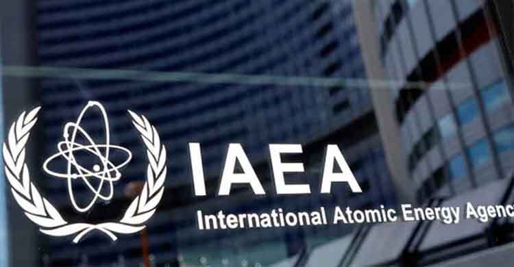 ইরানে পরমাণু কর্মসূচি নিয়ে সহযোগিতায় প্রস্তুত আইএইএ