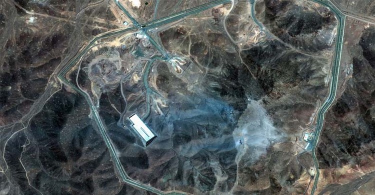 হামলায় ইরানের পারমাণবিক স্থাপনা ধ্বংস হয়নি