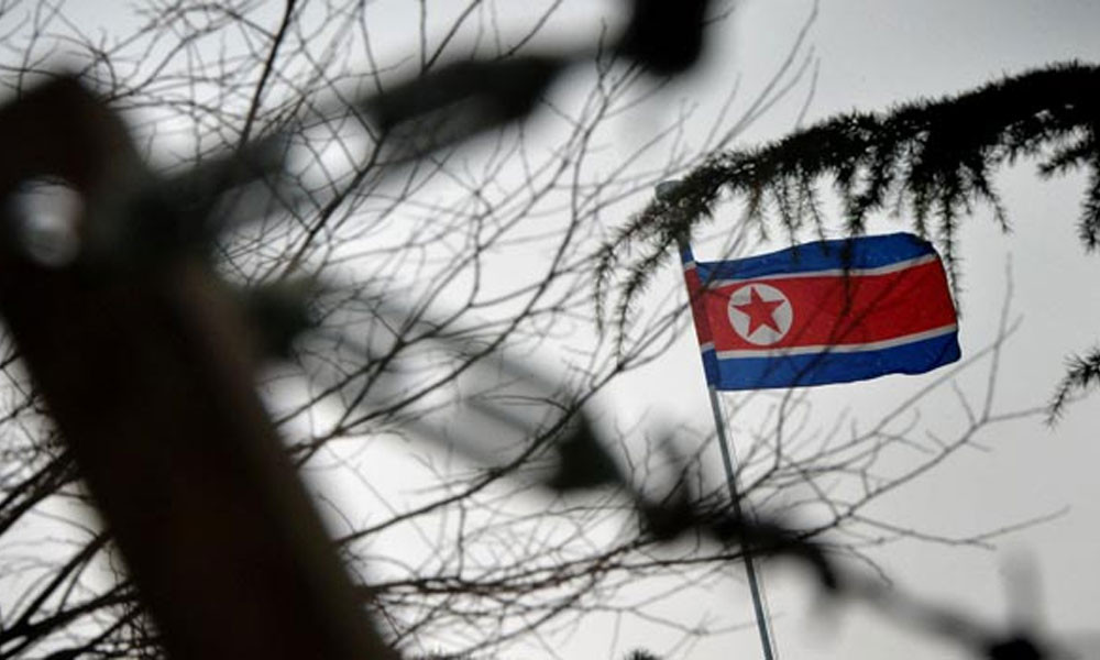 ইরানে মার্কিন হামলা সার্বভৌমত্বের বর্বর লঙ্ঘন : উ. কোরিয়া